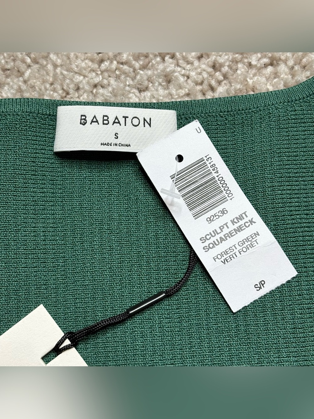 Babaton Sculpt Knit Squareneck Short Sleeve - Picture 3 of 3